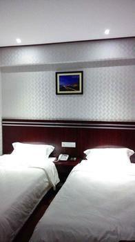 Xinyuan Business Hotel Luoyang (Henan) Exterior photo
