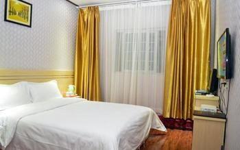 Xinyuan Business Hotel Luoyang (Henan) Exterior photo