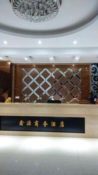 Xinyuan Business Hotel Luoyang (Henan) Exterior photo