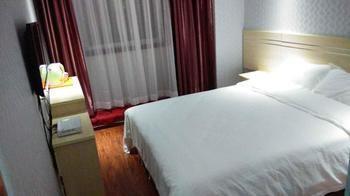 Xinyuan Business Hotel Luoyang (Henan) Exterior photo