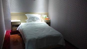 Xinyuan Business Hotel Luoyang (Henan) Exterior photo