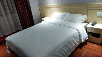 Xinyuan Business Hotel Luoyang (Henan) Exterior photo
